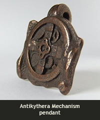 Antikythera Mechanism pendant